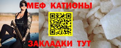 гашиш Волжск