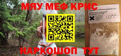 гашиш Волжск