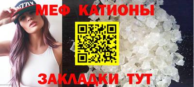 экстази Волгодонск