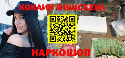гашиш Волжск