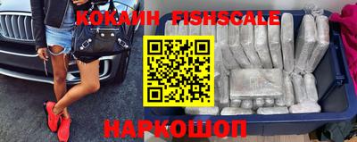экстази Волгодонск