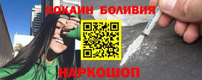 экстази Волгодонск