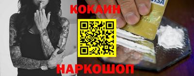 бошки Волжский