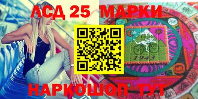экстази Волгодонск
