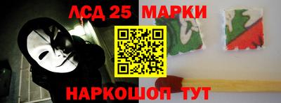 гашиш Волжск