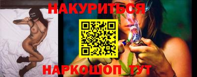 бошки Волжский