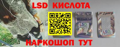 бошки Волжский