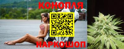 бошки Волжский