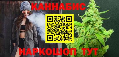 экстази Волгодонск