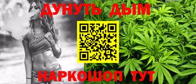 бошки Волжский