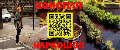 бошки Волжский