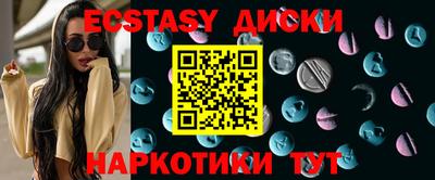 гашиш Волжск