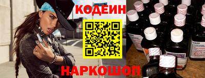 экстази Волгодонск