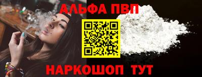 гашиш Волжск