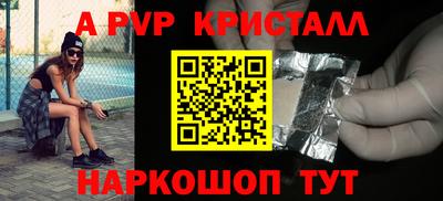 экстази Волгодонск