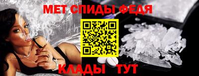 гашиш Волжск