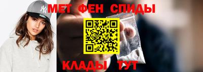 бошки Волжский