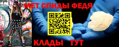 экстази Волгодонск