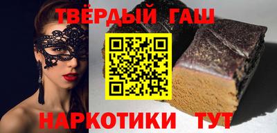 бошки Волжский