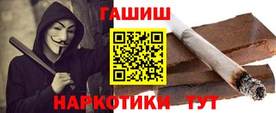 бошки Волжский