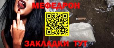 экстази Волгодонск