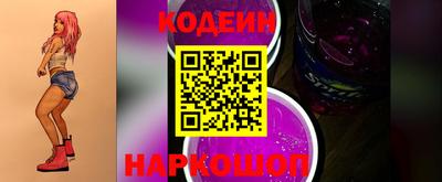 гашиш Волжск
